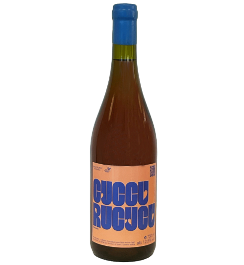 Giulio & Gaia  Cuccurucucù